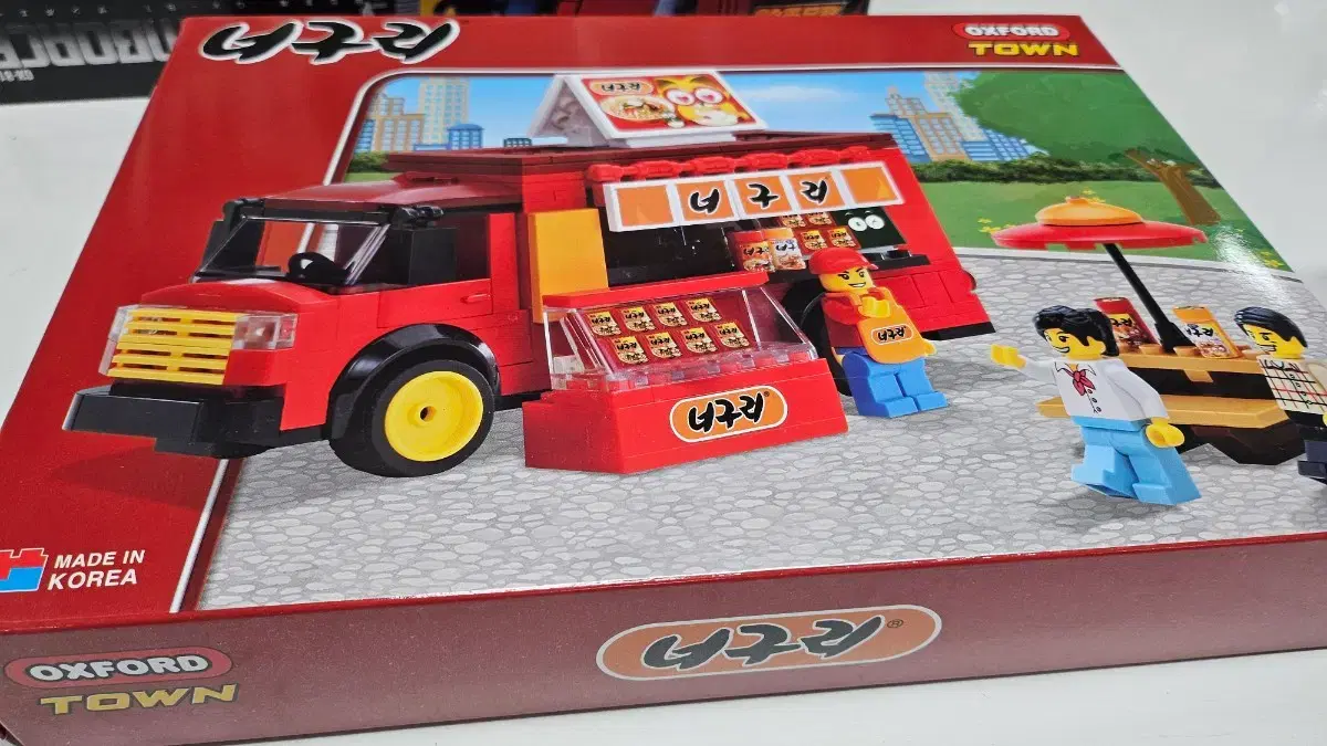 thumbnail-1